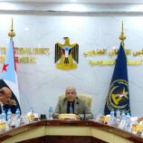 الهيئة الإدارية للجمعية الوطنية تقف أمام مستجدات الأوضاع الاقتصادية والخدمية على الساحة الجنوبية