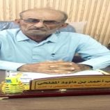 مدير مركز الأطراف الصناعية بعدن: نمتلك كادراً متخصصاً ونطالب بتوظيف المتعاقدين وتوسعة المركز