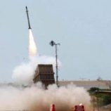 إسرائيل تعلن اعتراض صاروخ حوثي