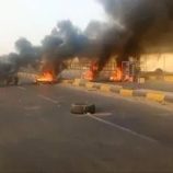 احتجاجات في لحج تندد بتدهور الخدمات وانهيار العملة