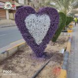 012f0667-d5bc-49cc-861e-203236eb4306