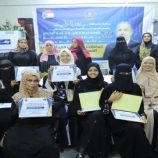 انتقالي العاصمة عدن يكرم عددًا من العاملات المتميزات في القطاع العام