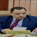 الوزير السقطري يؤكد أهمية الإدارة المتكاملة للمياه لمواجهة آثار الحرب والتغيرات المناخية