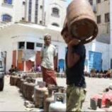 أزمة حادة في توفر الغاز المنزلي بمدينة عدن