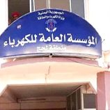 سكان “المحلة” بلحج يصرخون : الكهرباء تحولت إلى وسيلة تعذيب وحرمان ممنهج