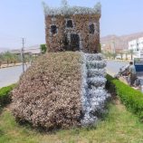 78387b1b-9904-4b6c-b160-5652eb865fc1