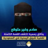 83529f02-cfca-44ac-b427-09398579959b