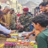 شرطة كريتر تنفذ حملة لضبط الألعاب النارية في مديرية صيرة