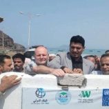 بتكلفة “365” ألف دولار..  مدير عام البريقة يضع حجر الأساس لمشروع إعادة تأهيل مركز الإنزال السمكي بمنطقة فقم