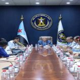 سياسية المجلس الانتقالي تبحث التحديات السياسية والخدمية وتحذر من إستغلال معاناة المواطنين