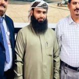 المقدم الجعدني يبحث مع مدير مطار عدن تعزيز جهود مكافحة تهريب المخدرات