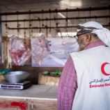 هيئة الهلال الأحمر الإماراتي تدشن توزيع أضاحي العيد على الأسر الأشد فقراً في محافظتي عدن و لحج