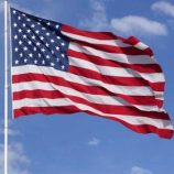 السفارة الأمريكية تدين استمرار احتجاز الحوثيين التعسفي لمدنيين أبرياء