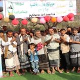 افتتاح مشروع مياه مناطق الشُحّة بمديرية حبيل جبر في لحج