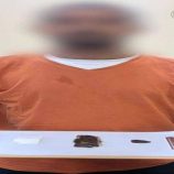 ضبط مروج مخدرات في المنصورة