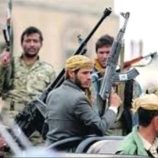 أكسيوس: إسرائيل تستهدف رئيس أركان مليشيا الحوثي في صنعاء