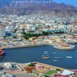 بيان هام للجنة الأمنية في العاصمة عدن