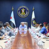 الهيئة السياسية تستعرض تطورات الأوضاع المحلية وتداعيات التصعيد الإقليمي