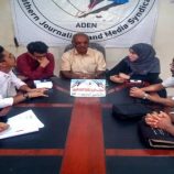 نقابة لحج تتعهد بحماية الصحفيين وتفعيل دورها النقابي