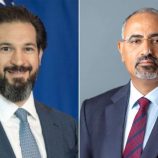 الرئيس الزُبيدي يبحث مع القائم بأعمال السفير الأمريكي تطورات الأوضاع في بلادنا والمنطقة