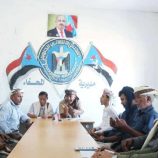 تنفيذية انتقالي المحفد تعقد اجتماعها الدوري لشهر يونيو