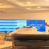 البحسني يكشف عن مشروع صندوق حضرموت الإنمائي