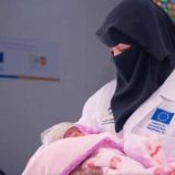 الاتحاد الأوروبي يدعم صحة وحماية المرأة في اليمن بـ5 ملايين يورو