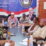 تنفيذية انتقالي ساه تناقش سبل تعزيز الأنشطة التي تلامس احتياجات المواطنين