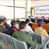 معهد الطيران يدشن دورة ( أساسيات أمن الطيران) في مـطــار عتق الــدولي