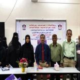 بحضور نقابة الصحفيين الجنوبيين كلية التربية بعدن تحذر بندوة علمية من انقراض النمر العربي