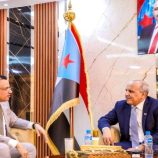 الكثيري يطّلع على مشاريع الزراعة والري وخطط الأمن الغذائي