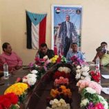 تنفيذية انتقالي يهر تعقد اجتماعها الدوري لشهر يونيو