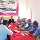 انتقالي أبين يعقد لقاءً تشاوريًا مع اتحاد الحقوقيين الجنوبيين ونقابة المحامين بالمحافظة