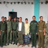 تدشين العمل بنظام السجل المدني الإلكتروني في مديرية لبعوس يافع