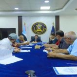 الأمانة العامة تناقش خطتها التنظيمية للفصل الثالث من العام الجاري