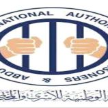 هيئة حقوقية توثق 2388 ضحية تعذيب و 324 حالة وفاة في سجون المليشيات الحوثية