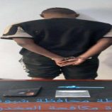 شرطة شبوة تضبط أحد أخطر مروّجي مادة الشبو المخدّرة بعتق