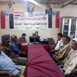 تنفيذية انتقالي الضليعة تؤكد على ضرورة التفاعل الإيجابي مع قضايا وهموم المواطنين بالمديرية