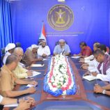 تنفيذية انتقالي وادي وصحراء حضرموت تناقش سير العمل التنظيمي والإداري بالهيئة