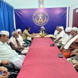 تنفيذية انتقالي تريم تعقد اجتماعها الدوري لشهر يونيو