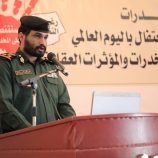 مدير أمن حضرموت الوادي والصحراء : نعلنها حرباً مفتوحة على المخدرات ولن نرحم من تسوّل له نفسه العبث بأمن الوطن