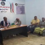 انتقالي حديبو يناقش التحديات الاقتصادية وتأثيرها على المواطنين