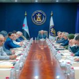 هيئة الرئاسة تؤكد ضرورة إحداث إصلاحات شاملة في مؤسسات الدولة لإخراج البلاد من أزمتها