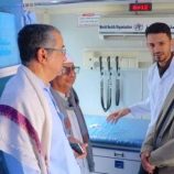 دخان اليوم.. ندم الغد: مبادرة صحية في سيئون لمساعدة المدخنين على الإقلاع