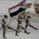 القوات الأمنية الجنوبية.. درع الجنوب وصمام أمانه أمام حملات التشويه والاستهداف