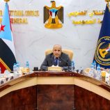 الهيئة الإدارية للجمعية الوطنية تناقش التدهور الخدمي والاقتصادي وتُحذّر من تداعيات رفع الدولار الجمركي