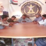 انتقالي رضوم يناقش القضايا التنظيمية والإدارية بالهيئة