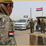 سقطرى.. خمس سنوات على التحرير: من مربع الصِّراع إلى جزيرة تنمية وسياحة مستدامة