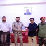 انتقالي عتق يكرّم عددا من القيادات العسكرية بالمحافظة