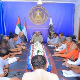 تنفيذية انتقالي وادي وصحراء حضرموت تناقش التحديات الاقتصادية والخدمية وتأثيرها على المواطنين